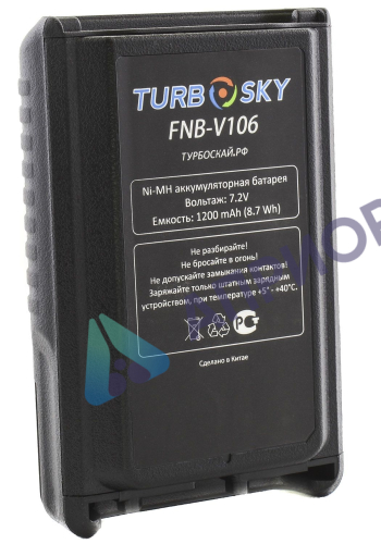 Аккумулятор Turbosky FNB V-106